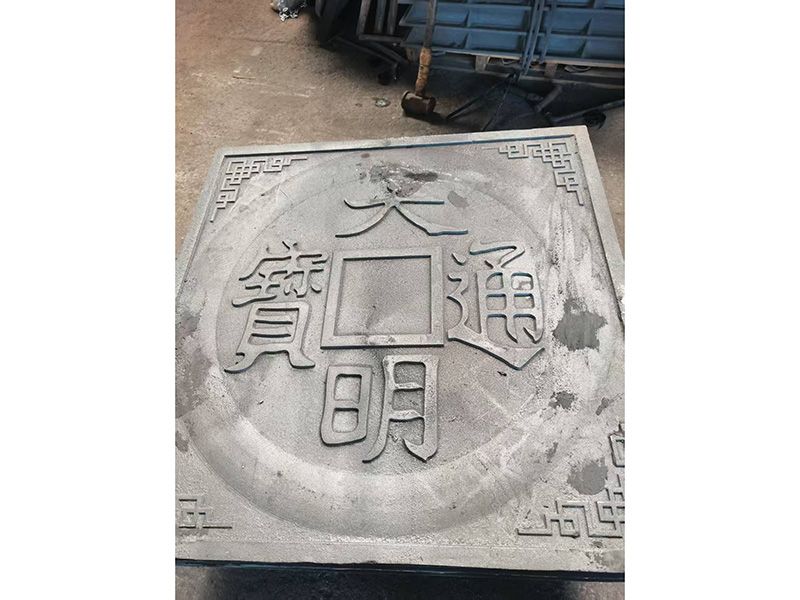 球墨鑄鐵井蓋